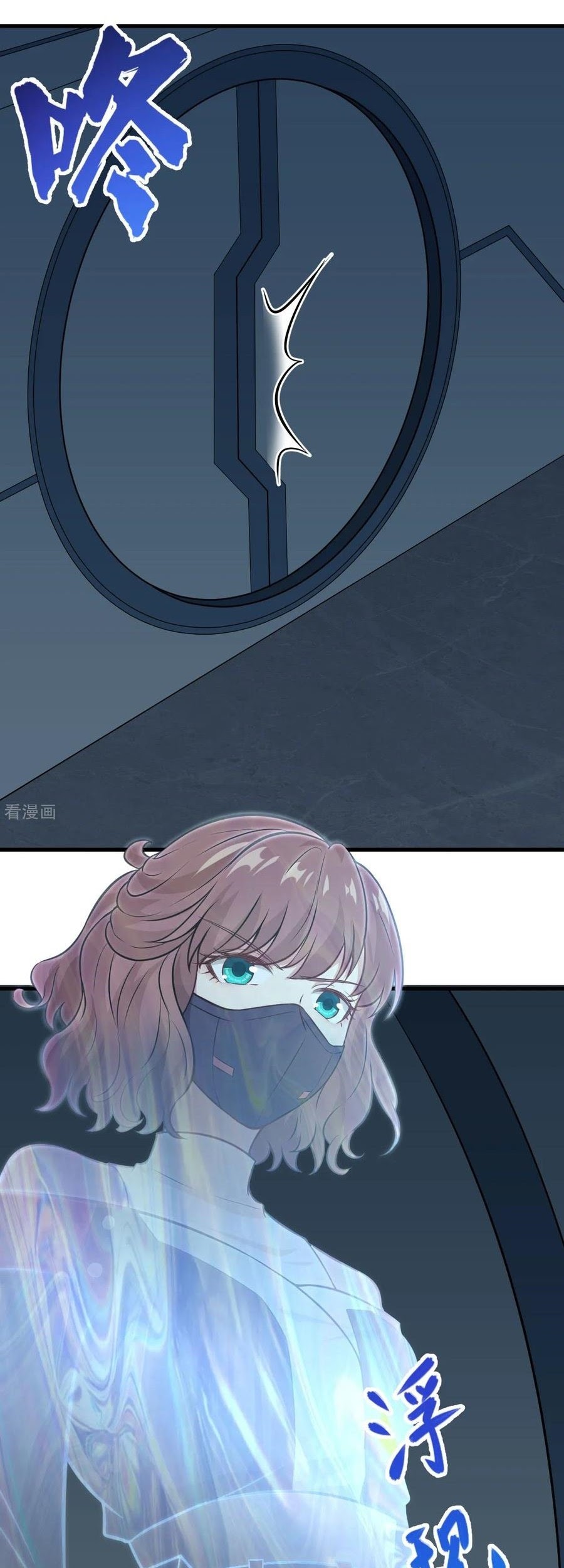 Tomorrow’s God Land Chapter 34 - halaman 30