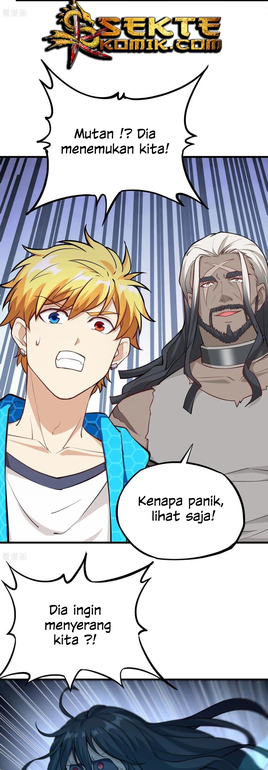 Tomorrow’s God Land Chapter 35 - halaman 12