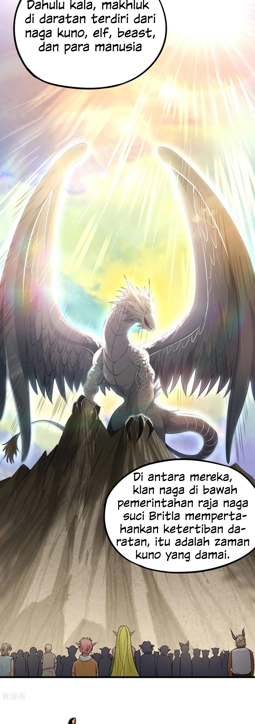 Tomorrow’s God Land Chapter 35 - halaman 24