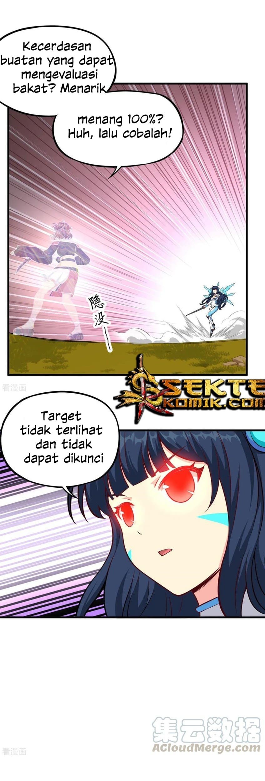Tomorrow’s God Land Chapter 36 - halaman 14
