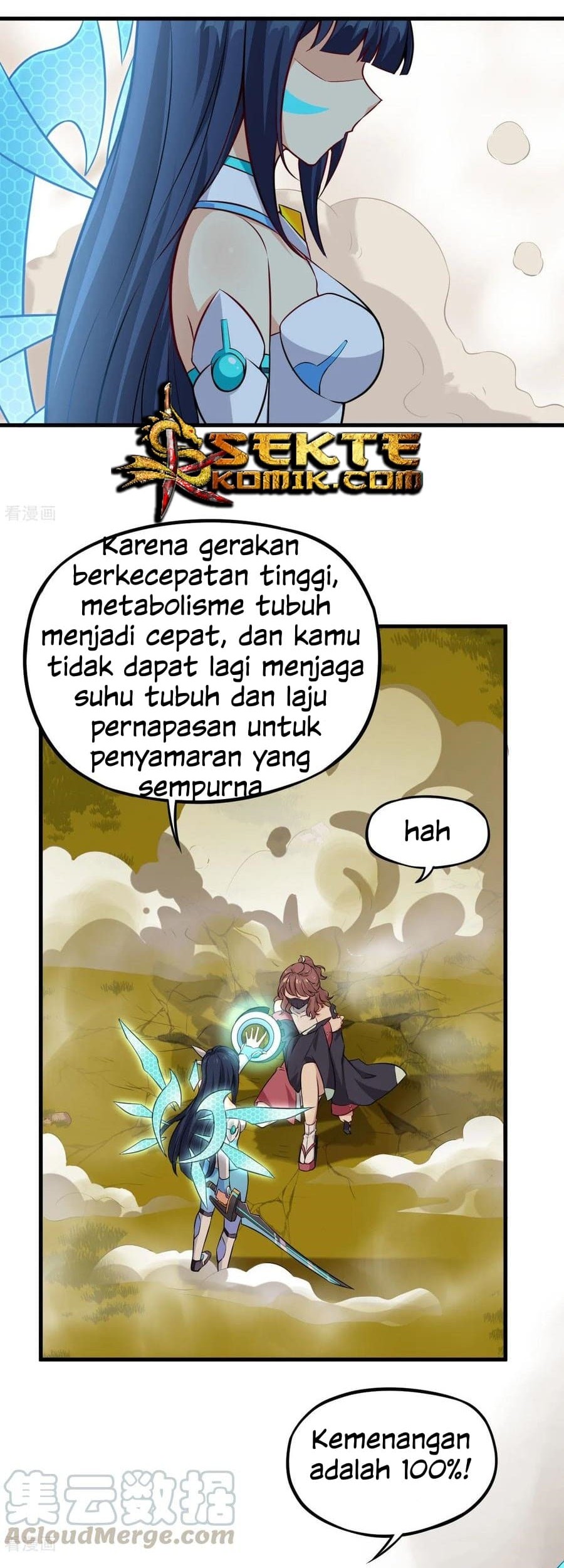 Tomorrow’s God Land Chapter 36 - halaman 31