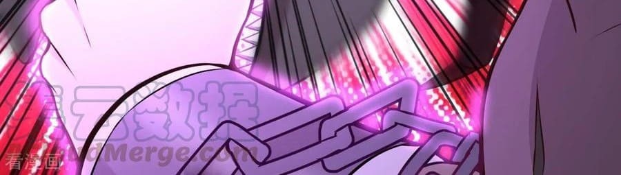 Tomorrow’s God Land Chapter 38 - halaman 12