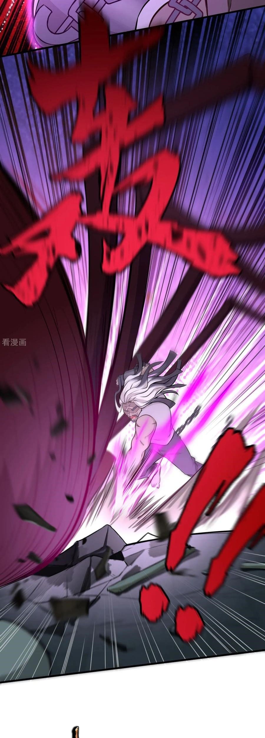 Tomorrow’s God Land Chapter 38 - halaman 13