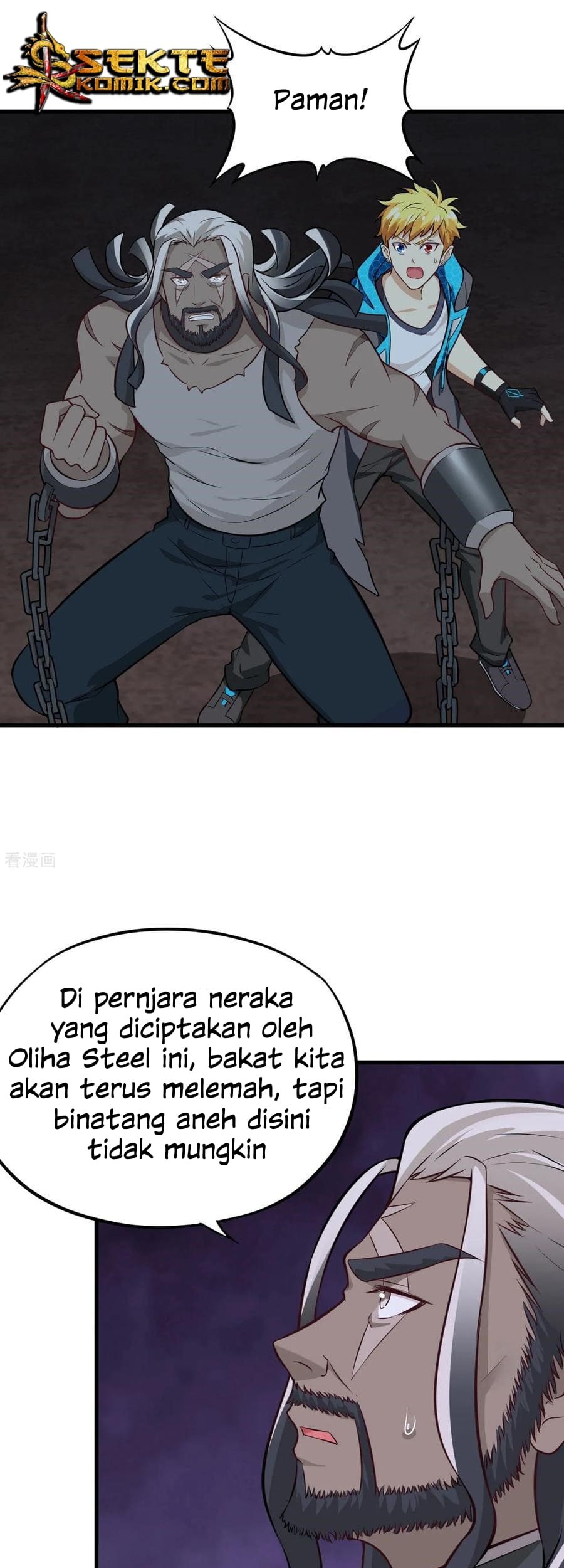 Tomorrow’s God Land Chapter 39 - halaman 12