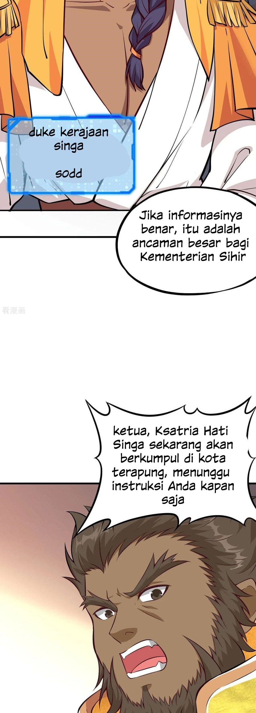Tomorrow’s God Land Chapter 39 - halaman 24