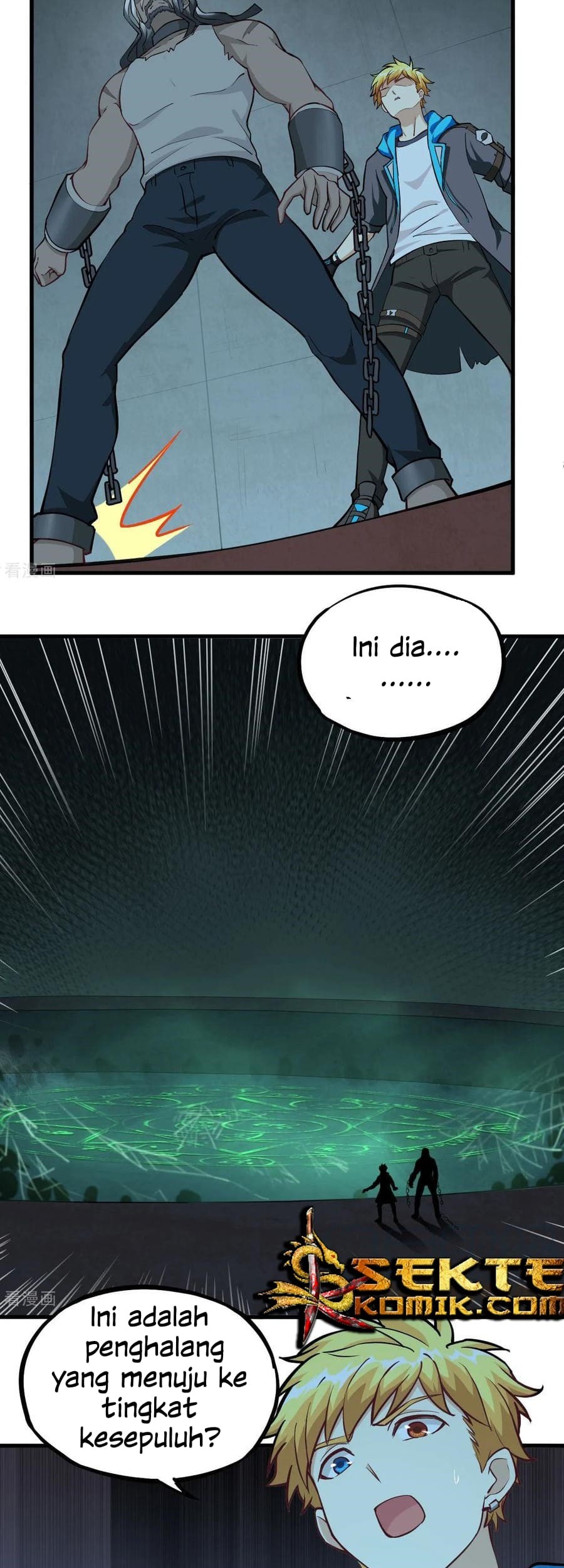 Tomorrow’s God Land Chapter 39 - halaman 6