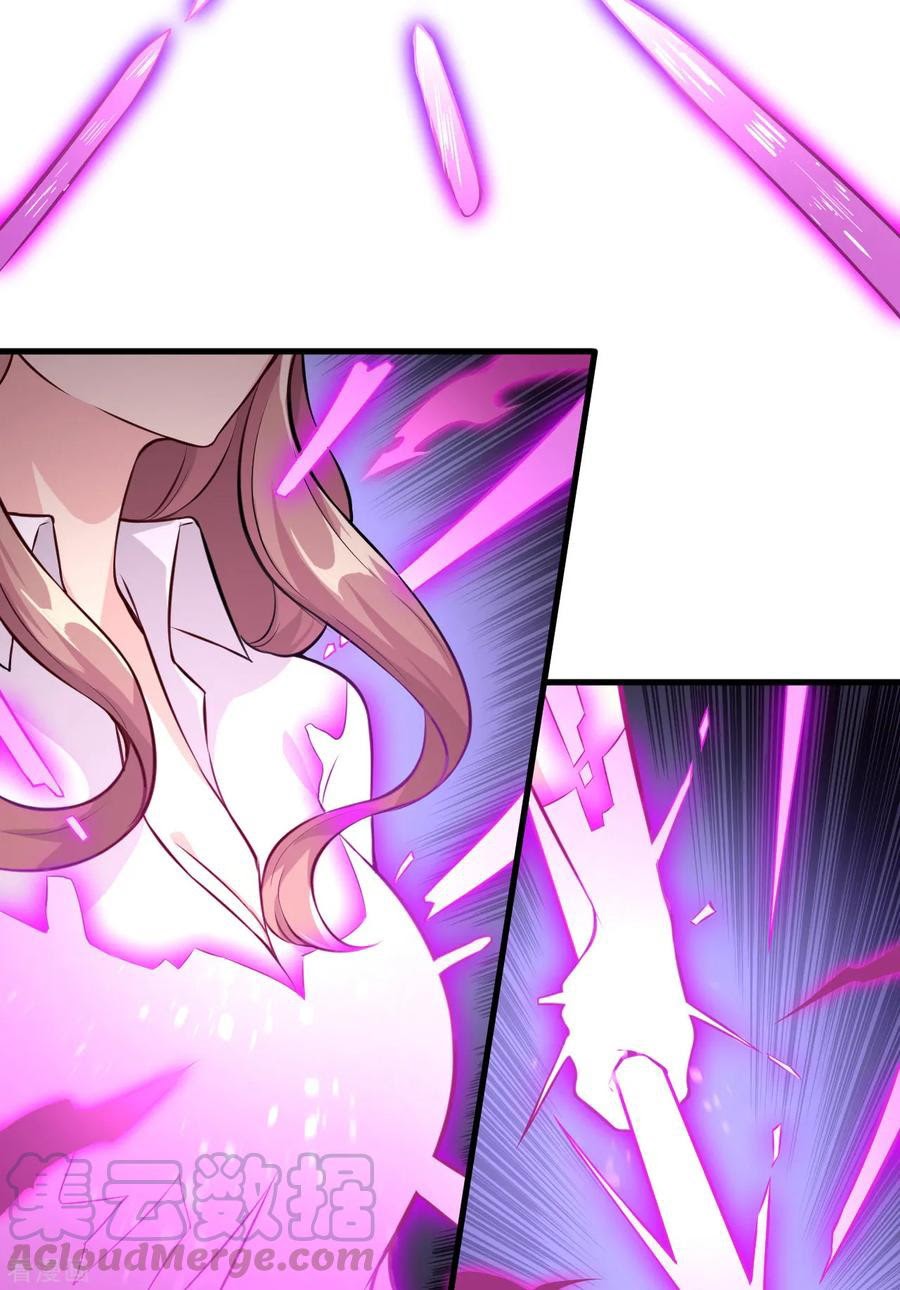 Tomorrow’s God Land Chapter 4 - halaman 16