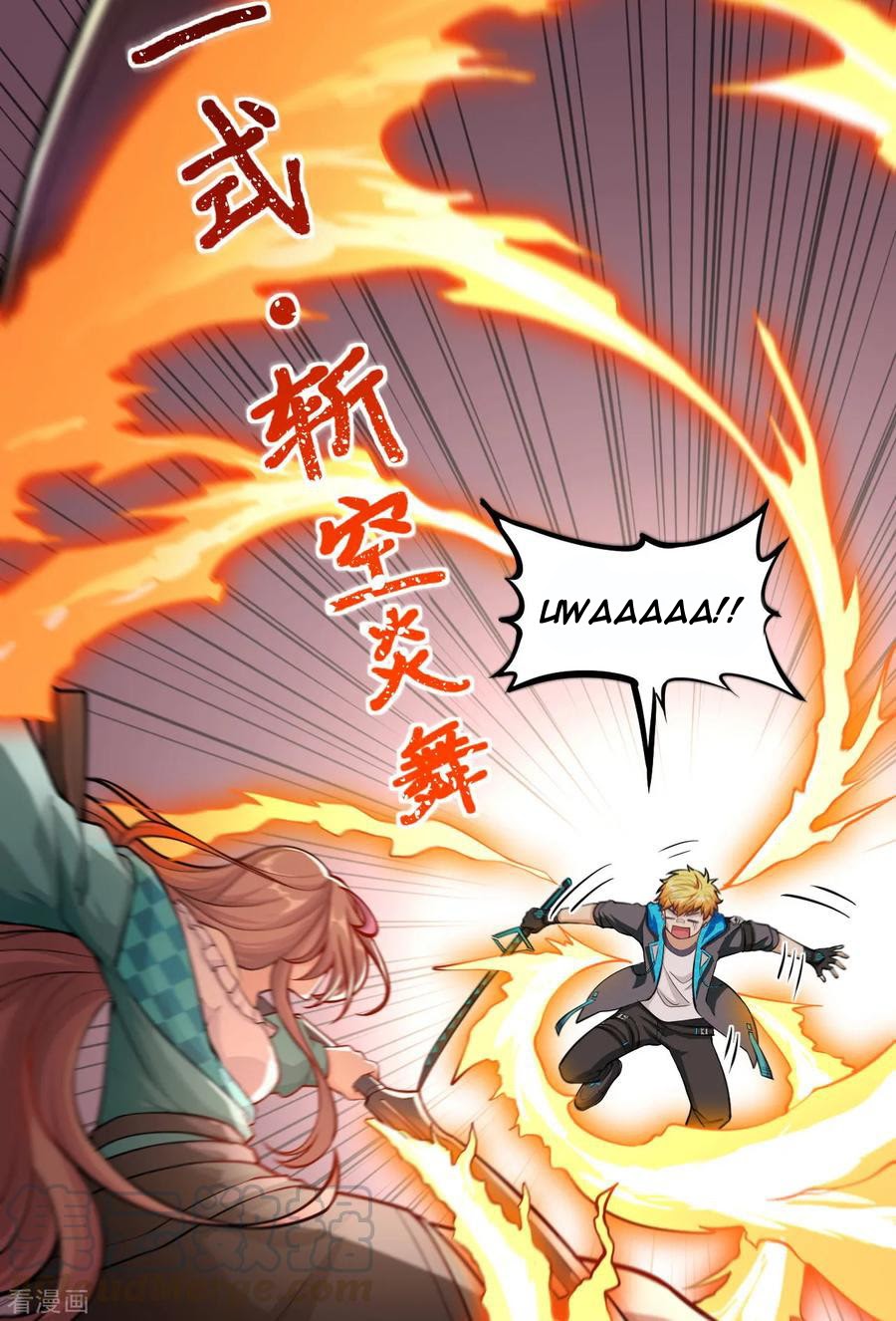 Tomorrow’s God Land Chapter 4 - halaman 23