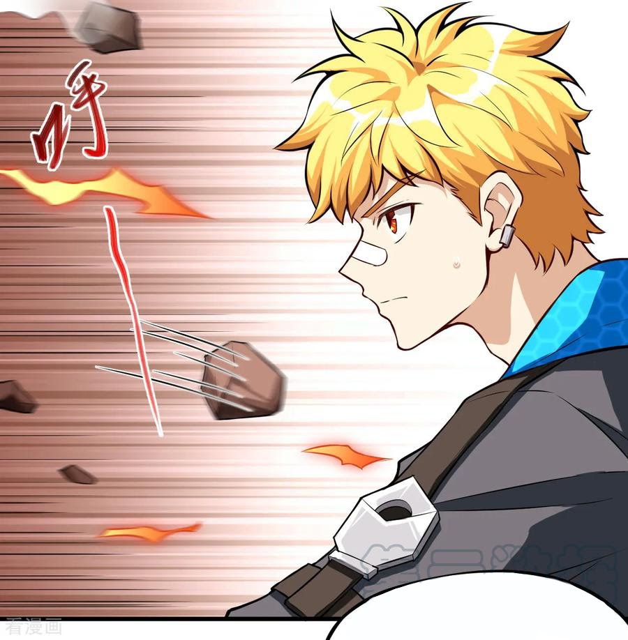 Tomorrow’s God Land Chapter 4 - halaman 30