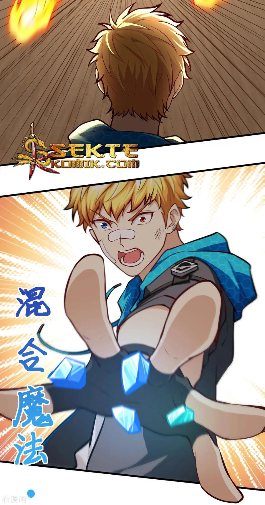 Tomorrow’s God Land Chapter 4 - halaman 57