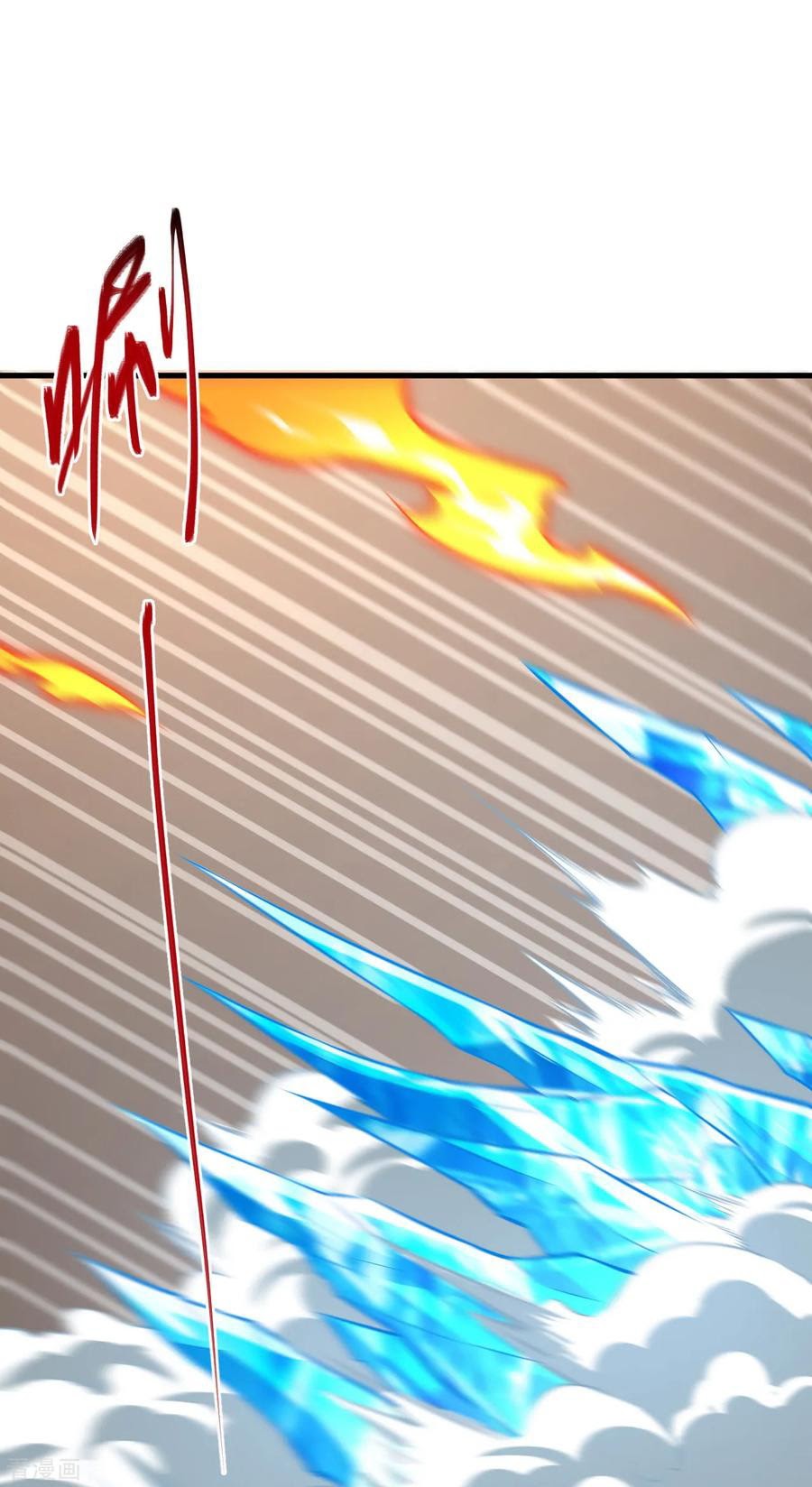Tomorrow’s God Land Chapter 4 - halaman 61