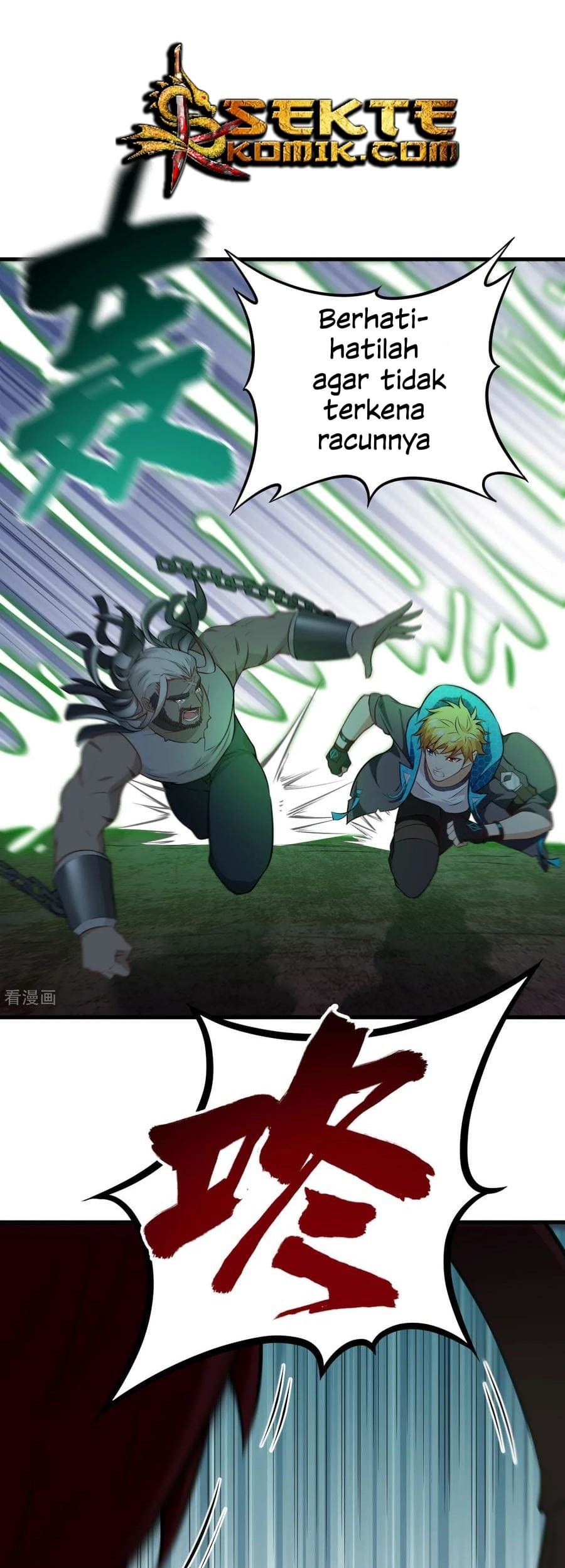 Tomorrow’s God Land Chapter 40 - halaman 14