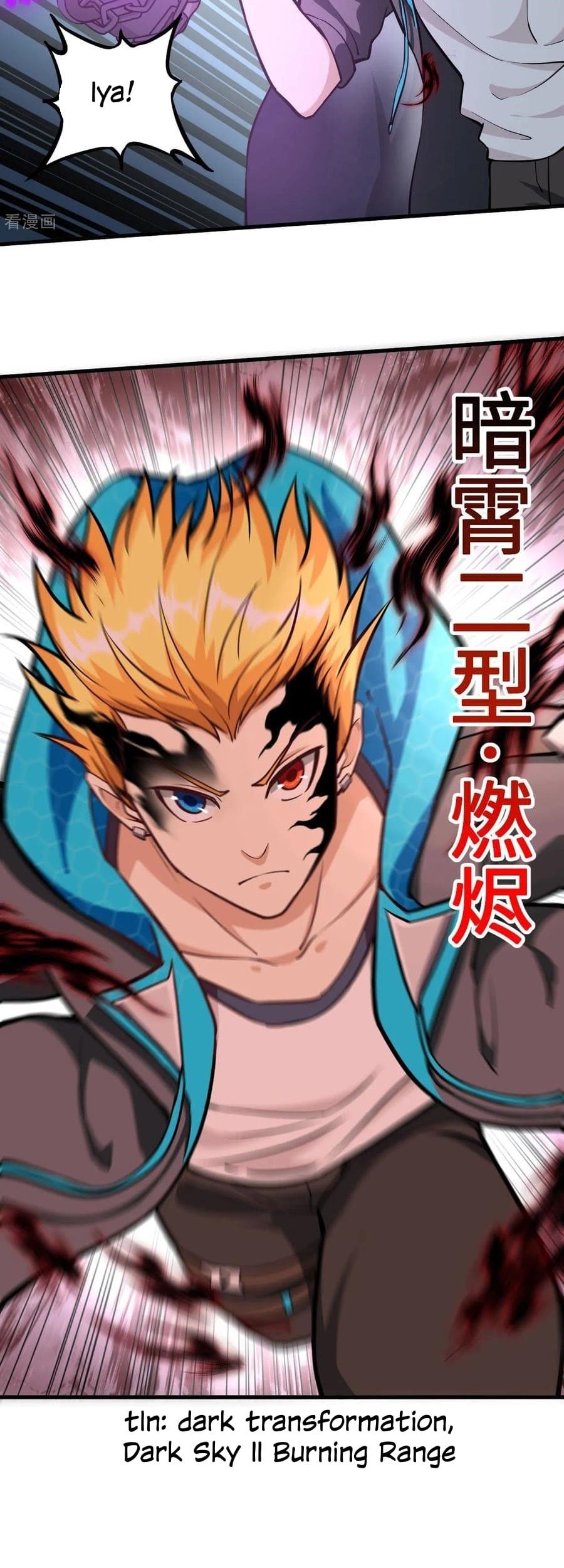 Tomorrow’s God Land Chapter 40 - halaman 20