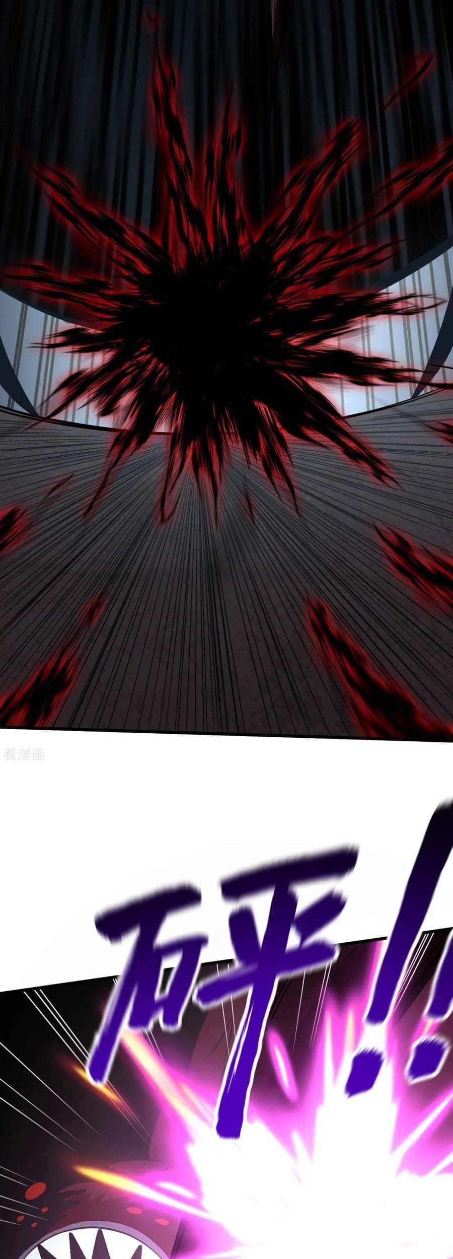 Tomorrow’s God Land Chapter 40 - halaman 22