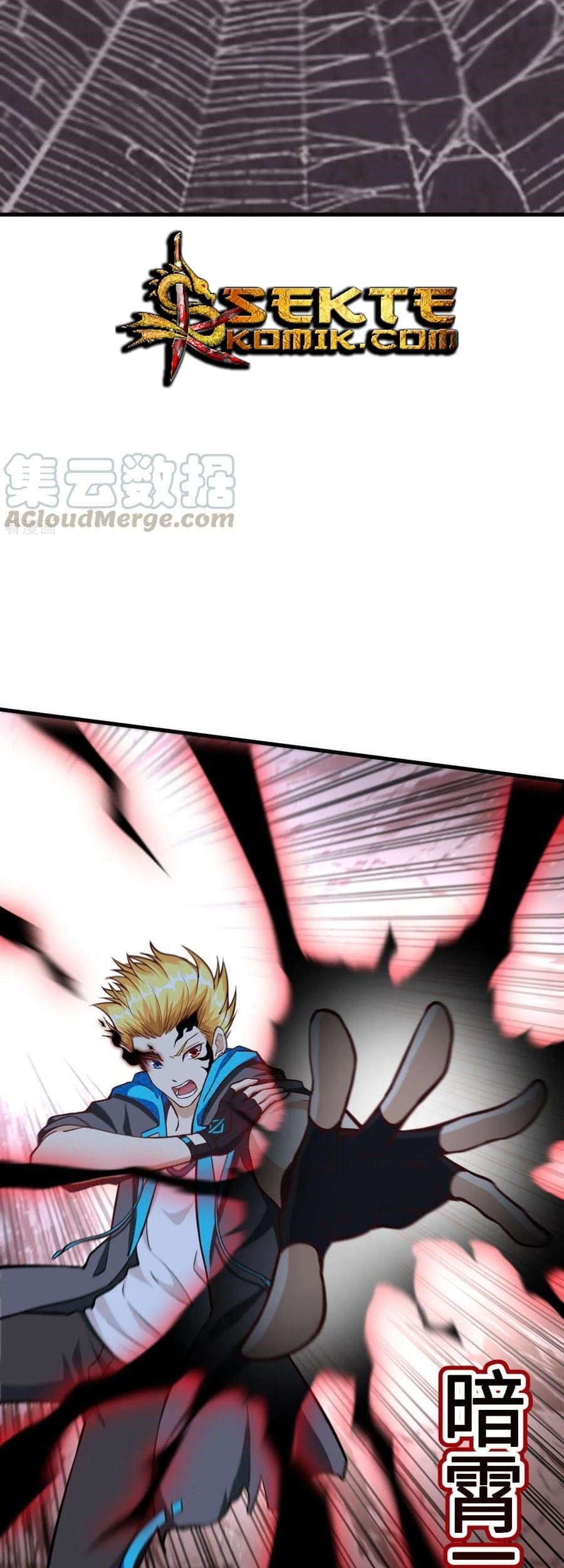 Tomorrow’s God Land Chapter 40 - halaman 26