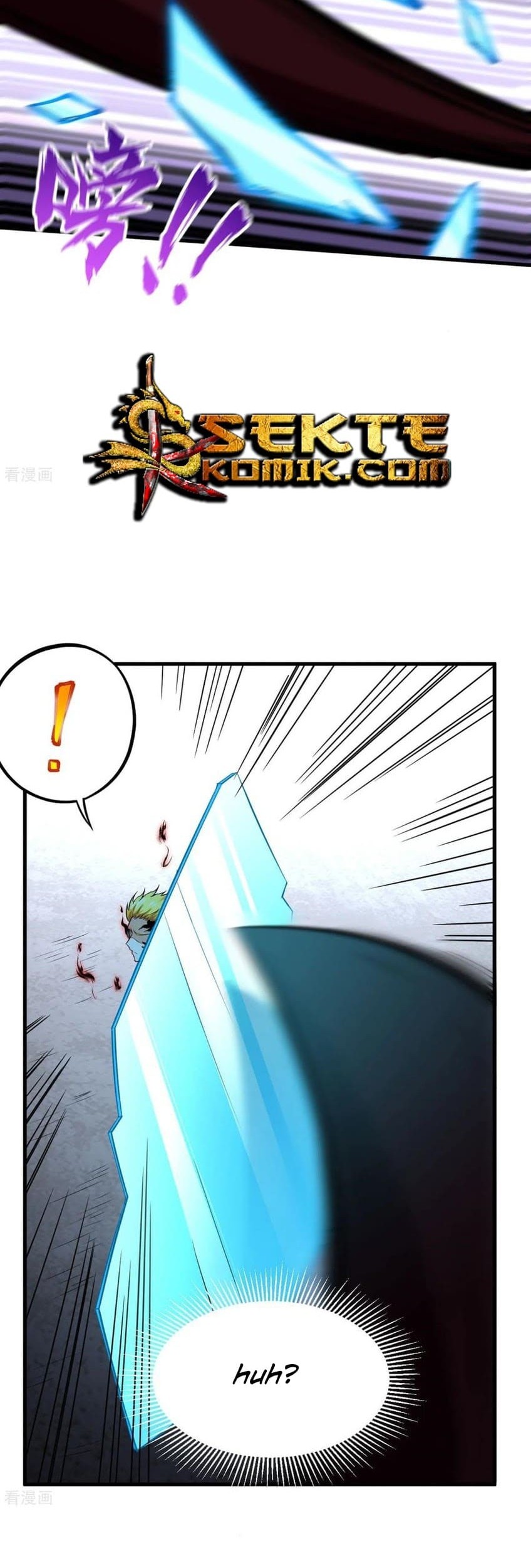 Tomorrow’s God Land Chapter 41 - halaman 17
