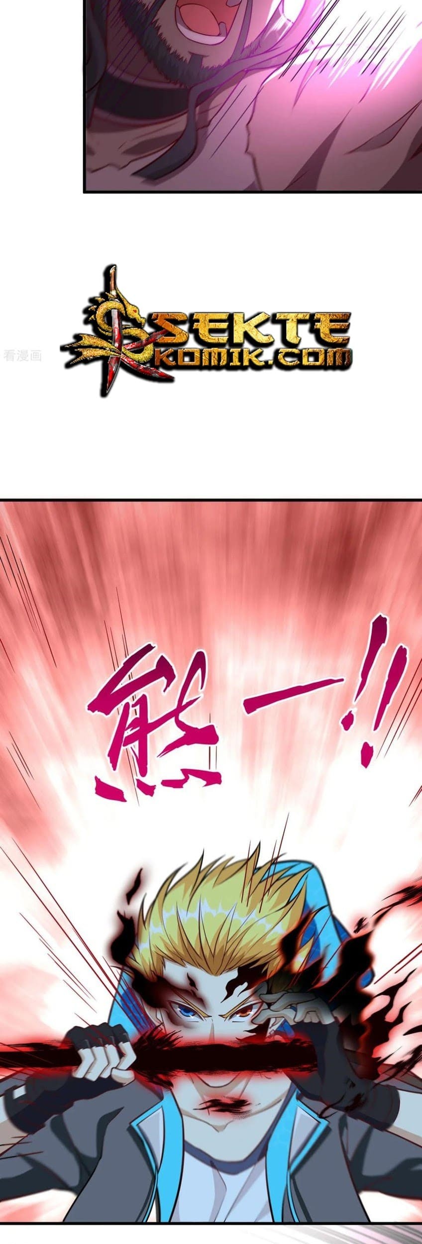 Tomorrow’s God Land Chapter 41 - halaman 22