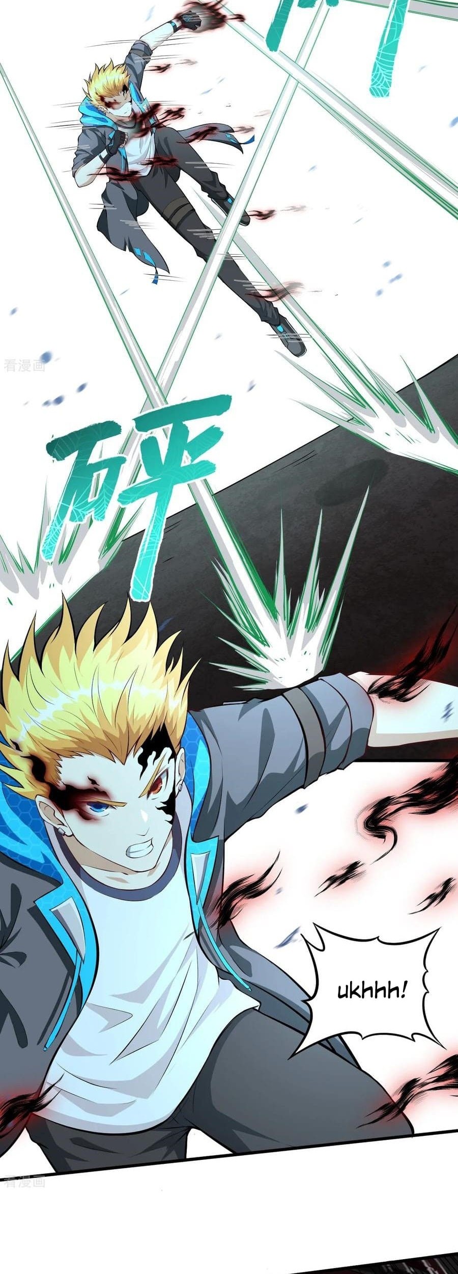 Tomorrow’s God Land Chapter 41 - halaman 3