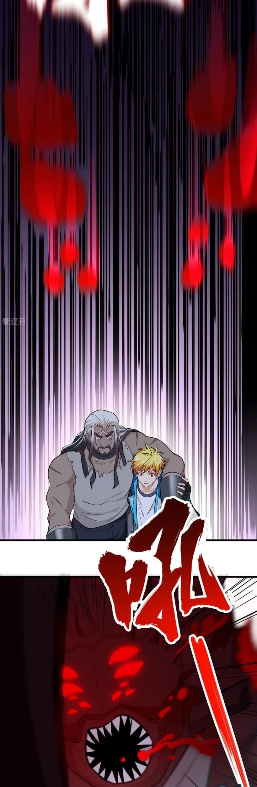 Tomorrow’s God Land Chapter 41 - halaman 30