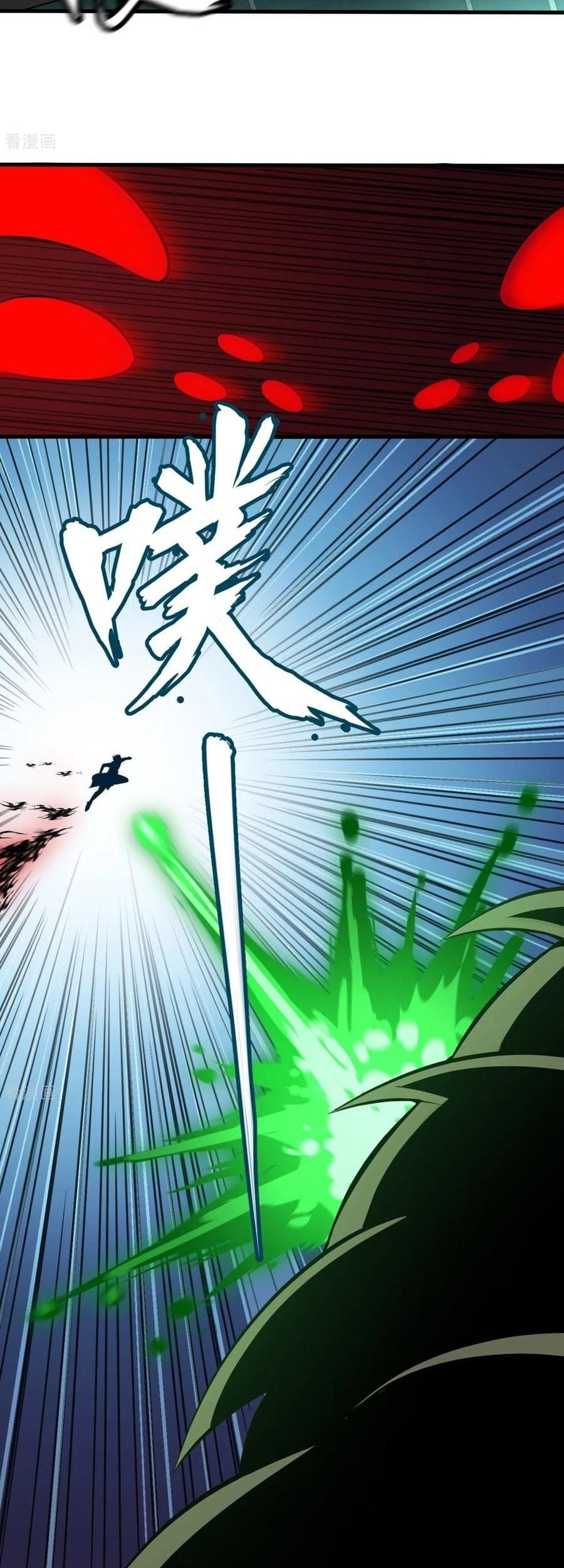 Tomorrow’s God Land Chapter 41 - halaman 5