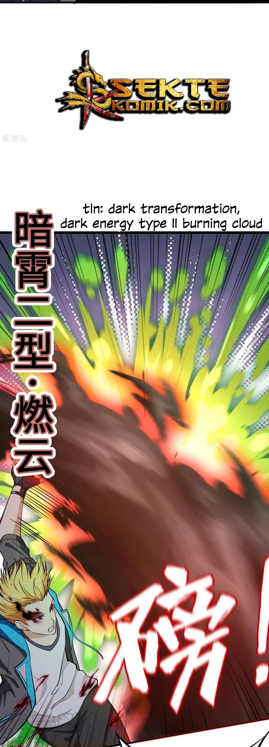 Tomorrow’s God Land Chapter 41 - halaman 6