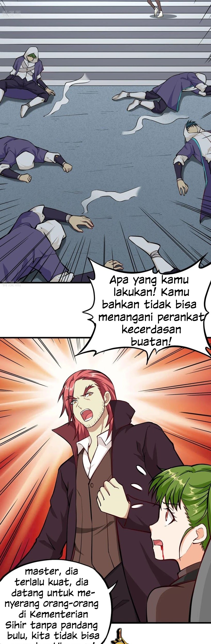 Tomorrow’s God Land Chapter 42 - halaman 12
