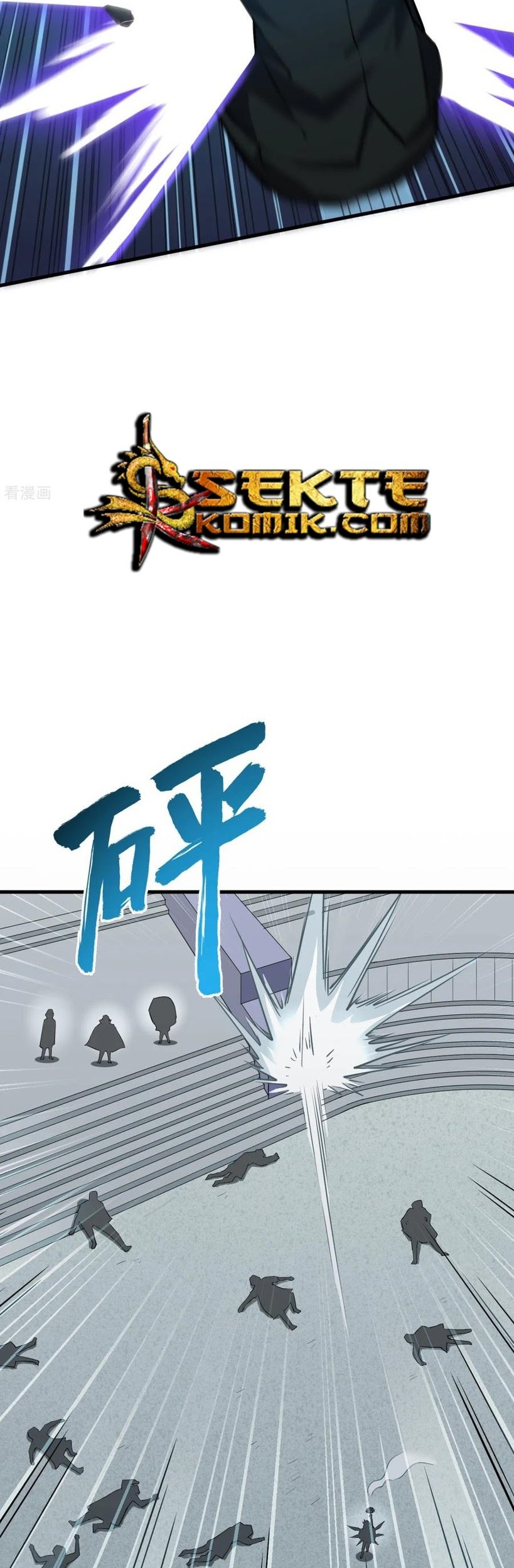 Tomorrow’s God Land Chapter 42 - halaman 17