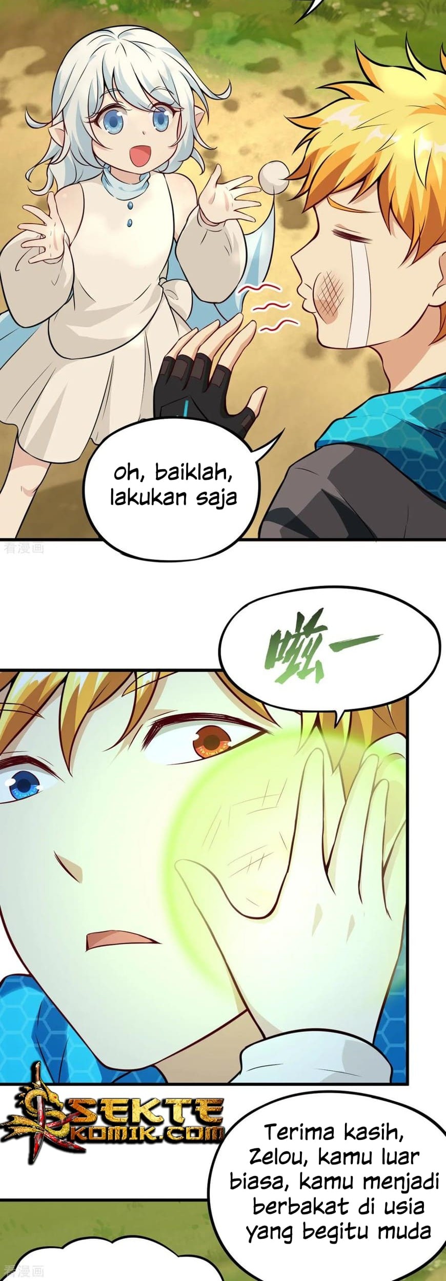 Tomorrow’s God Land Chapter 43 - halaman 13