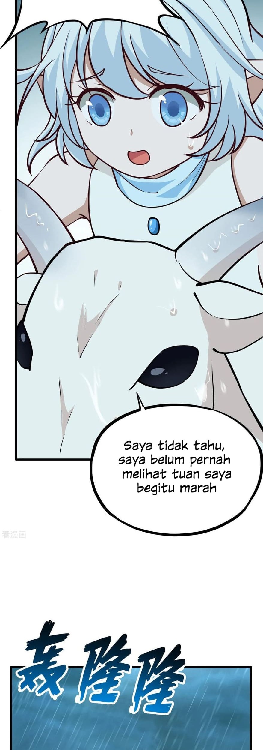 Tomorrow’s God Land Chapter 43 - halaman 27