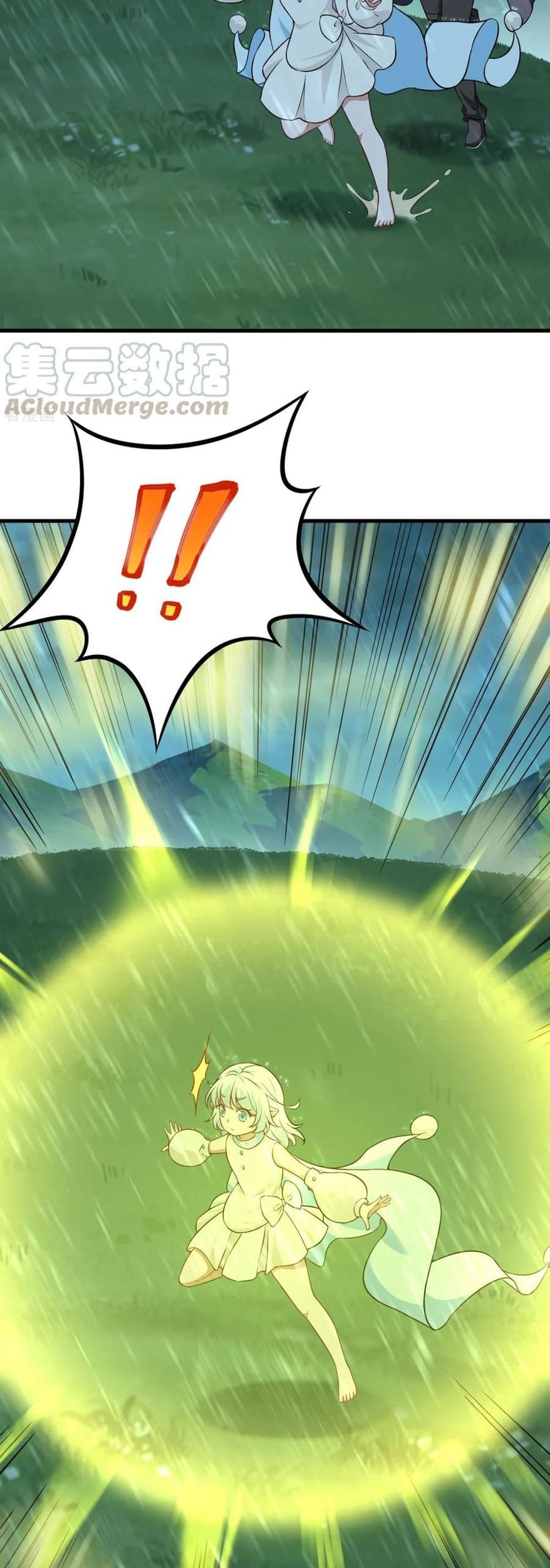 Tomorrow’s God Land Chapter 43 - halaman 29