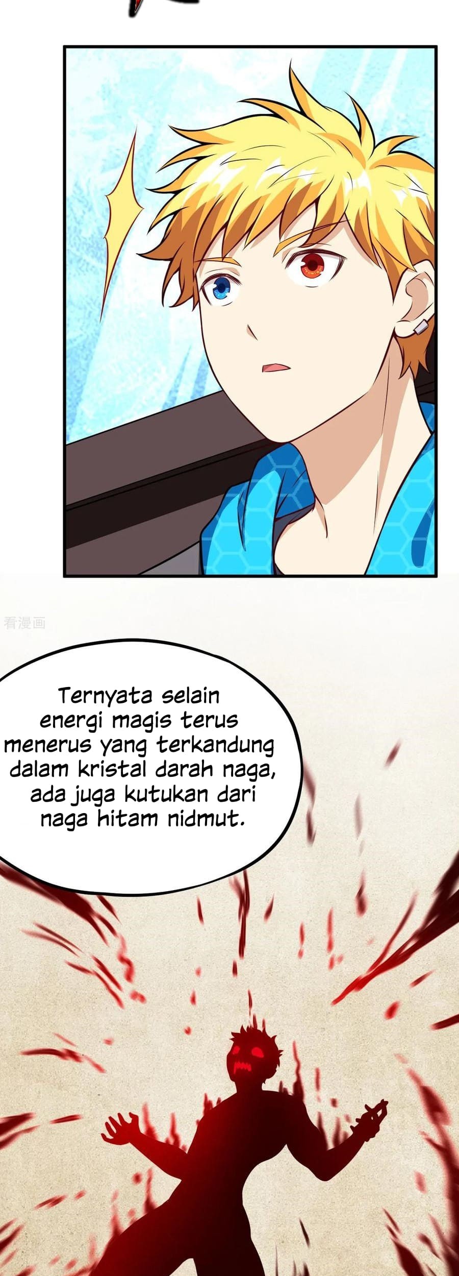 Tomorrow’s God Land Chapter 44 - halaman 28