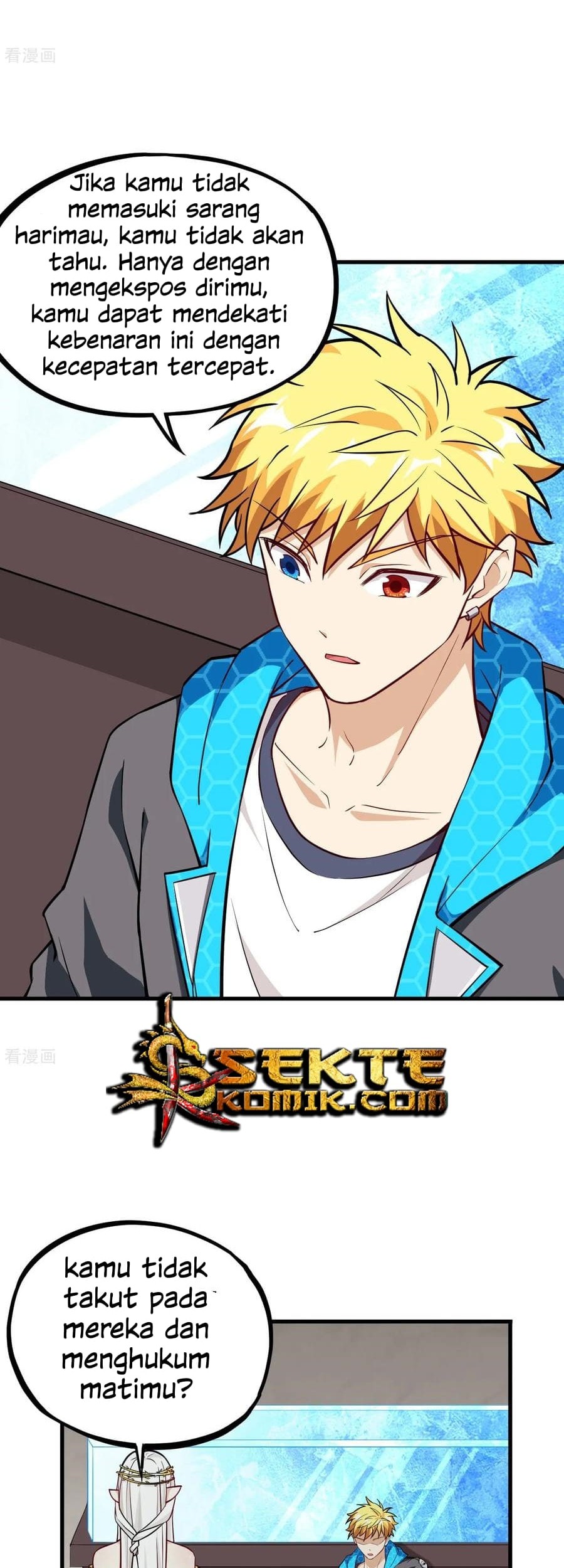 Tomorrow’s God Land Chapter 44 - halaman 36