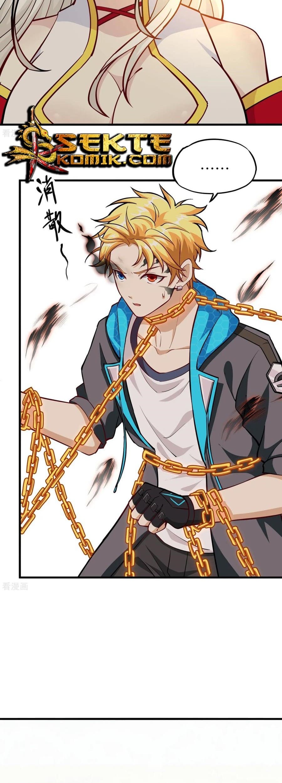Tomorrow’s God Land Chapter 44 - halaman 4