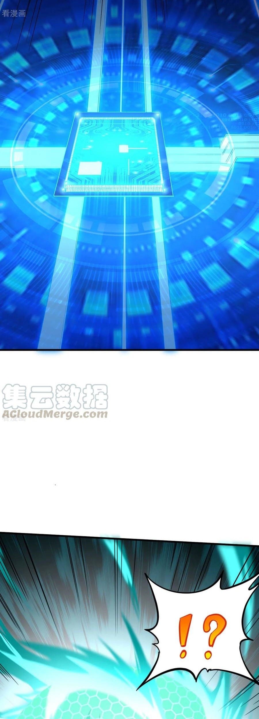 Tomorrow’s God Land Chapter 45 - halaman 31