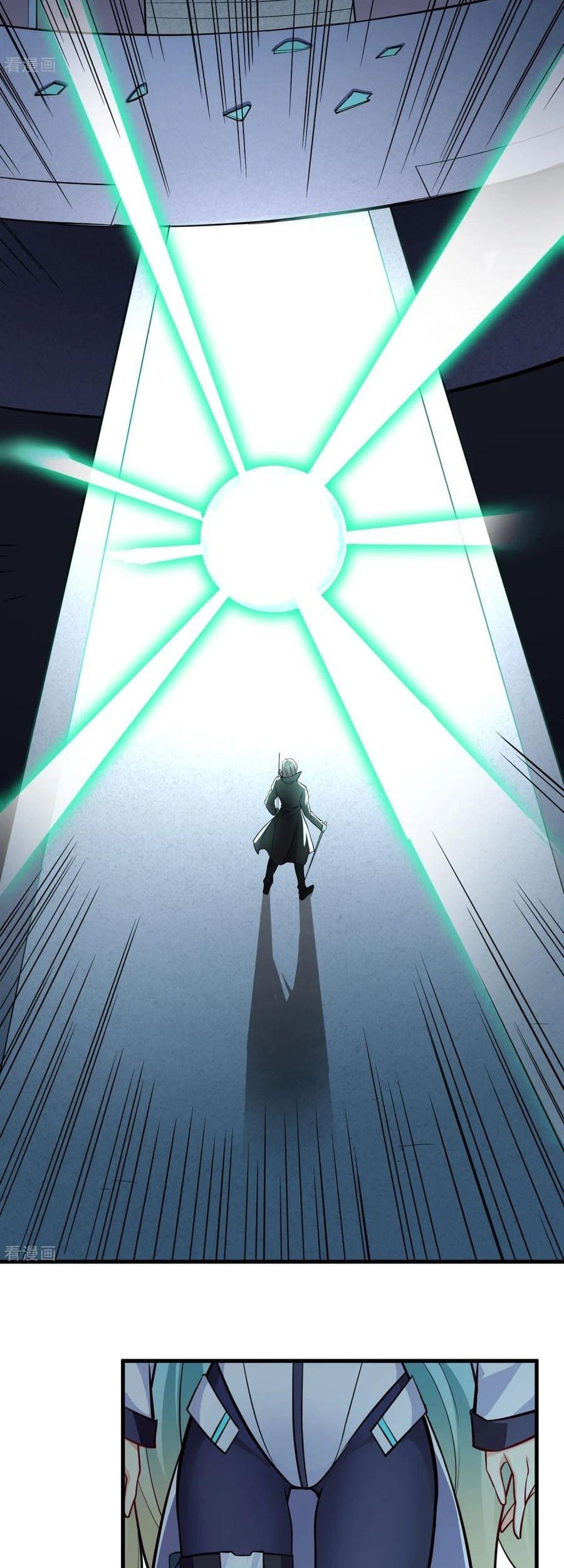 Tomorrow’s God Land Chapter 45 - halaman 33