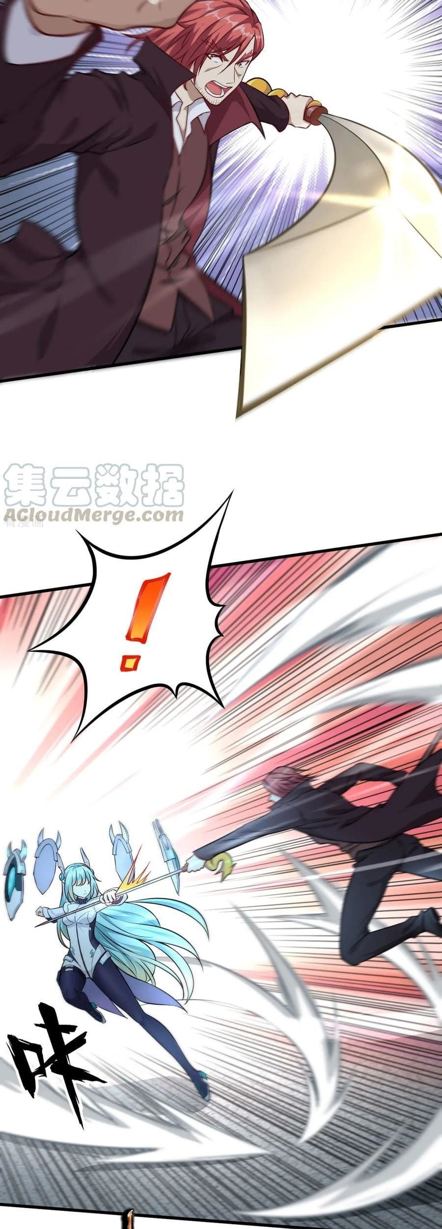 Tomorrow’s God Land Chapter 45 - halaman 36
