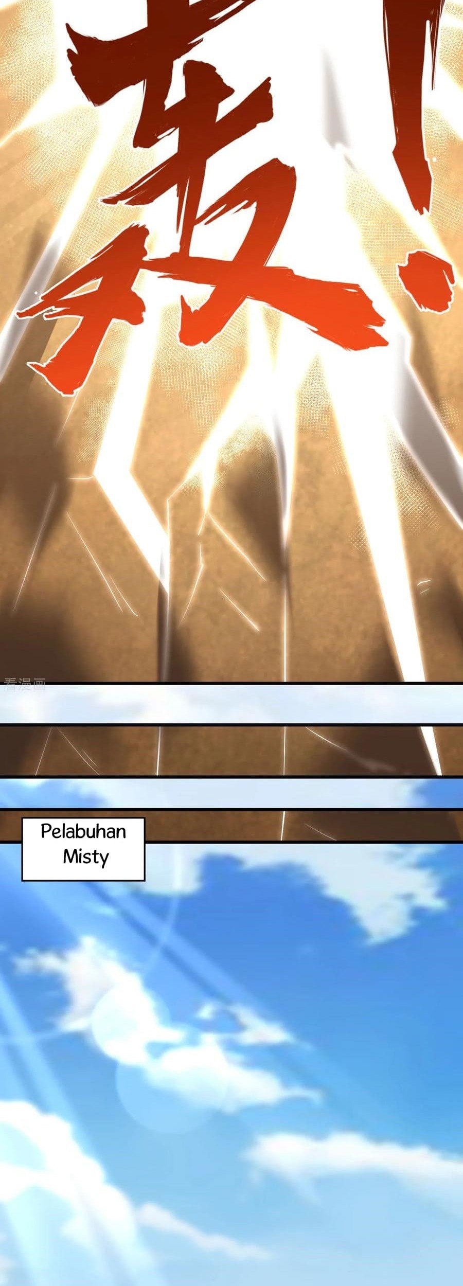 Tomorrow’s God Land Chapter 46 - halaman 22