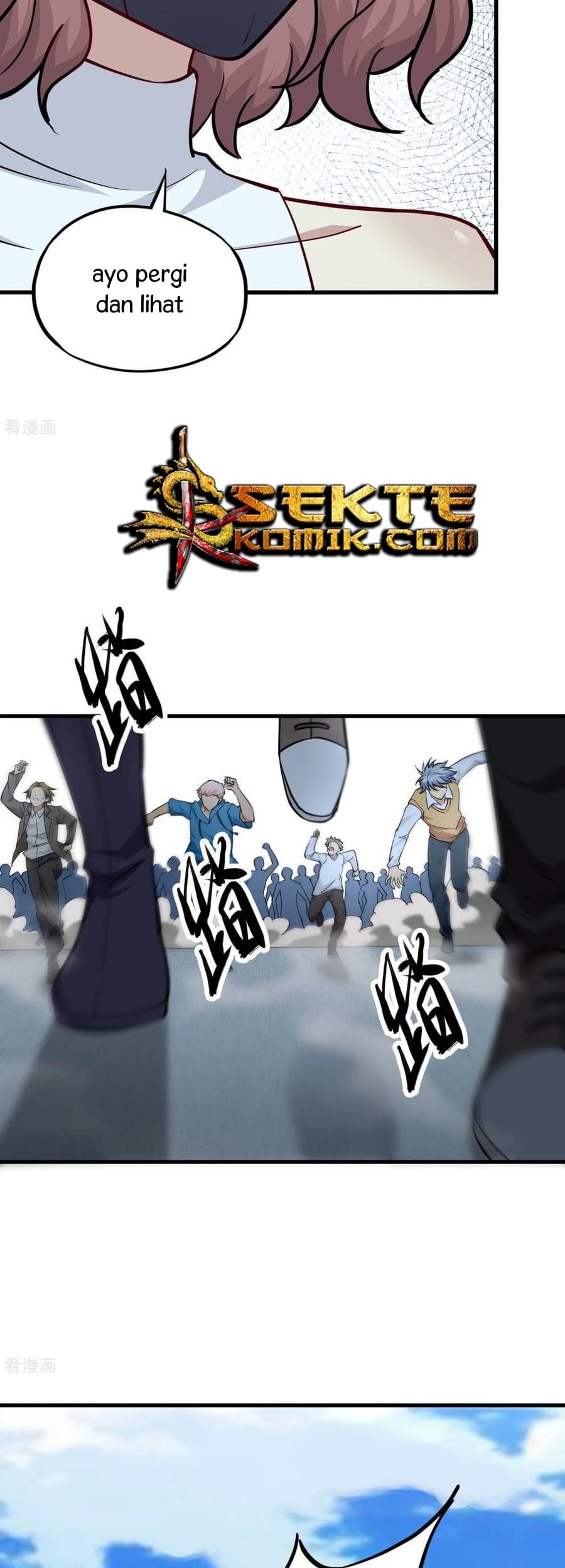 Tomorrow’s God Land Chapter 46 - halaman 27