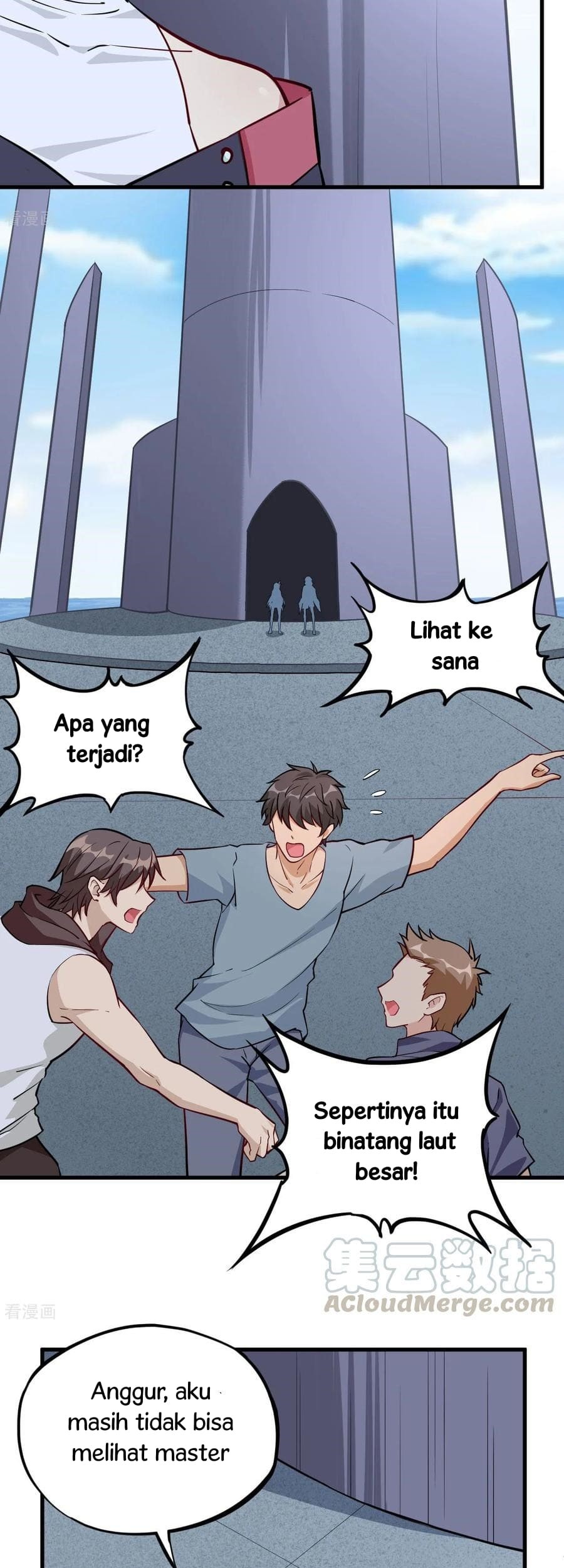 Tomorrow’s God Land Chapter 46 - halaman 29