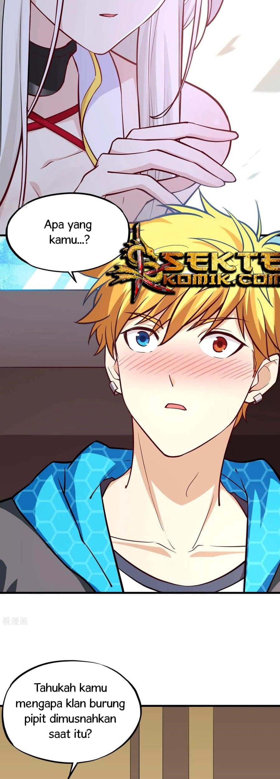 Tomorrow’s God Land Chapter 46 - halaman 4