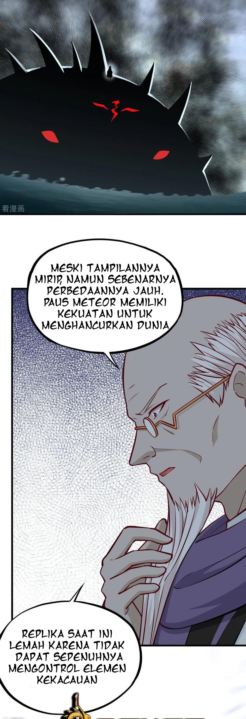 Tomorrow’s God Land Chapter 47 - halaman 11