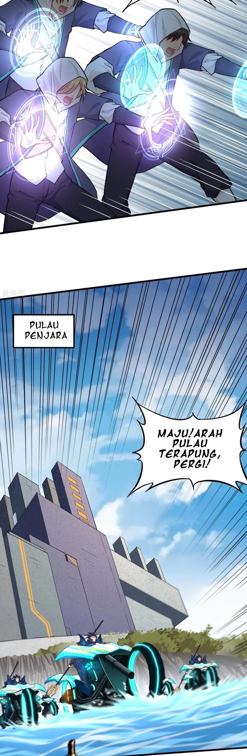Tomorrow’s God Land Chapter 47 - halaman 17