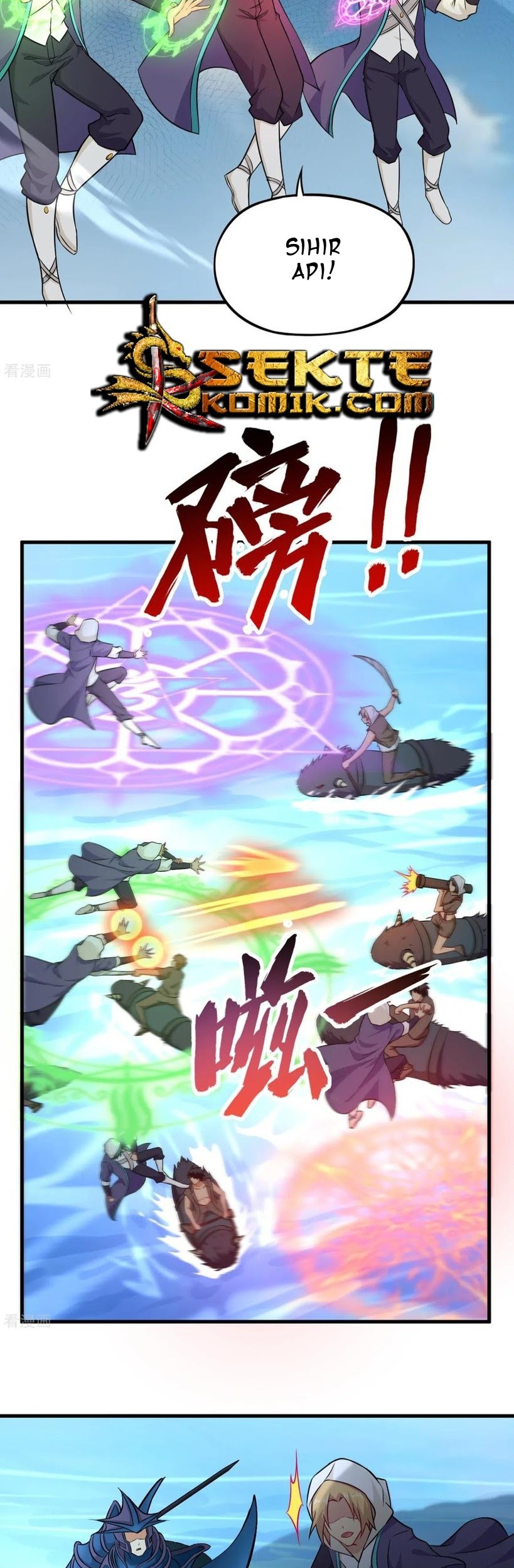 Tomorrow’s God Land Chapter 47 - halaman 24