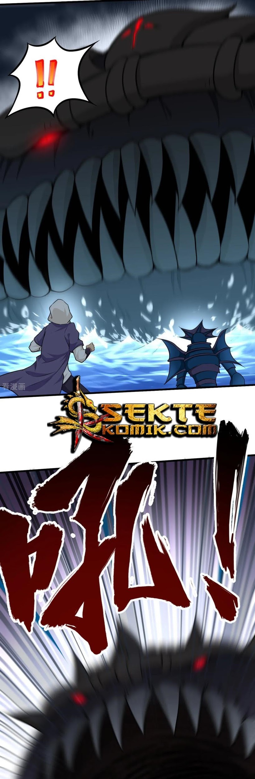 Tomorrow’s God Land Chapter 47 - halaman 26