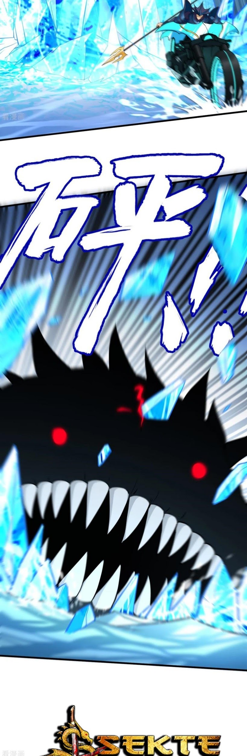 Tomorrow’s God Land Chapter 48 - halaman 8