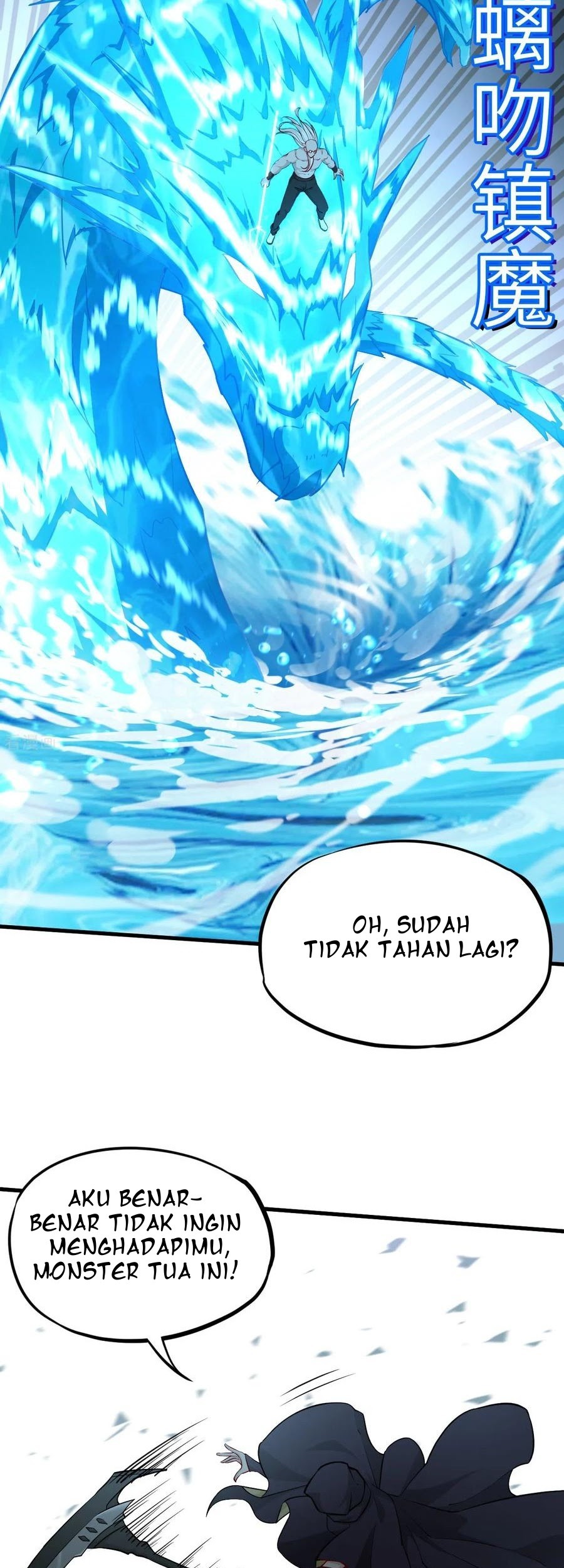 Tomorrow’s God Land Chapter 49 - halaman 10