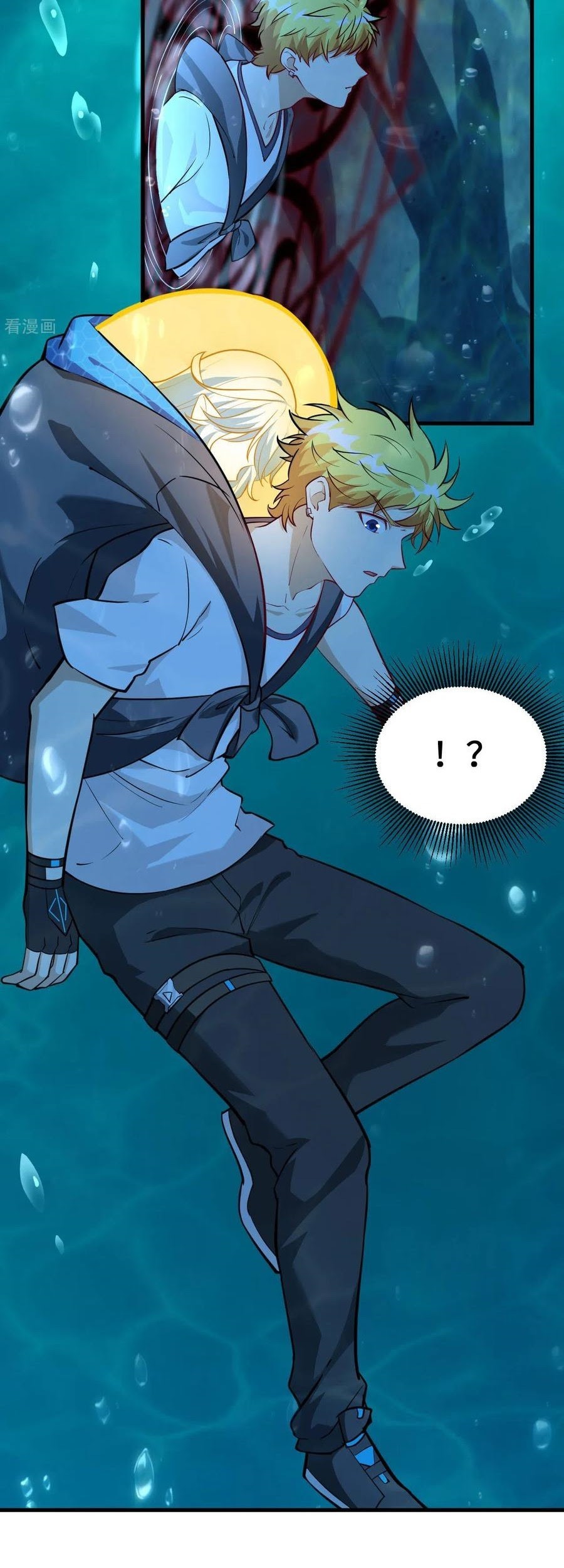 Tomorrow’s God Land Chapter 49 - halaman 22