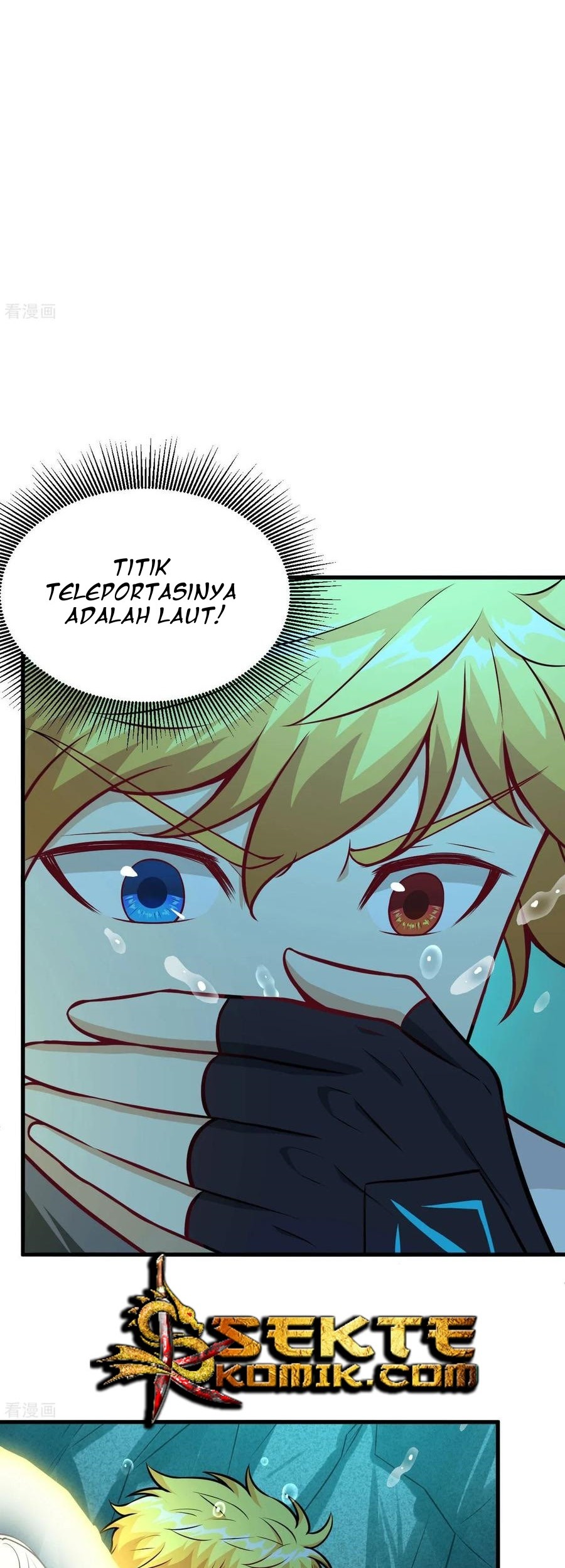 Tomorrow’s God Land Chapter 49 - halaman 23