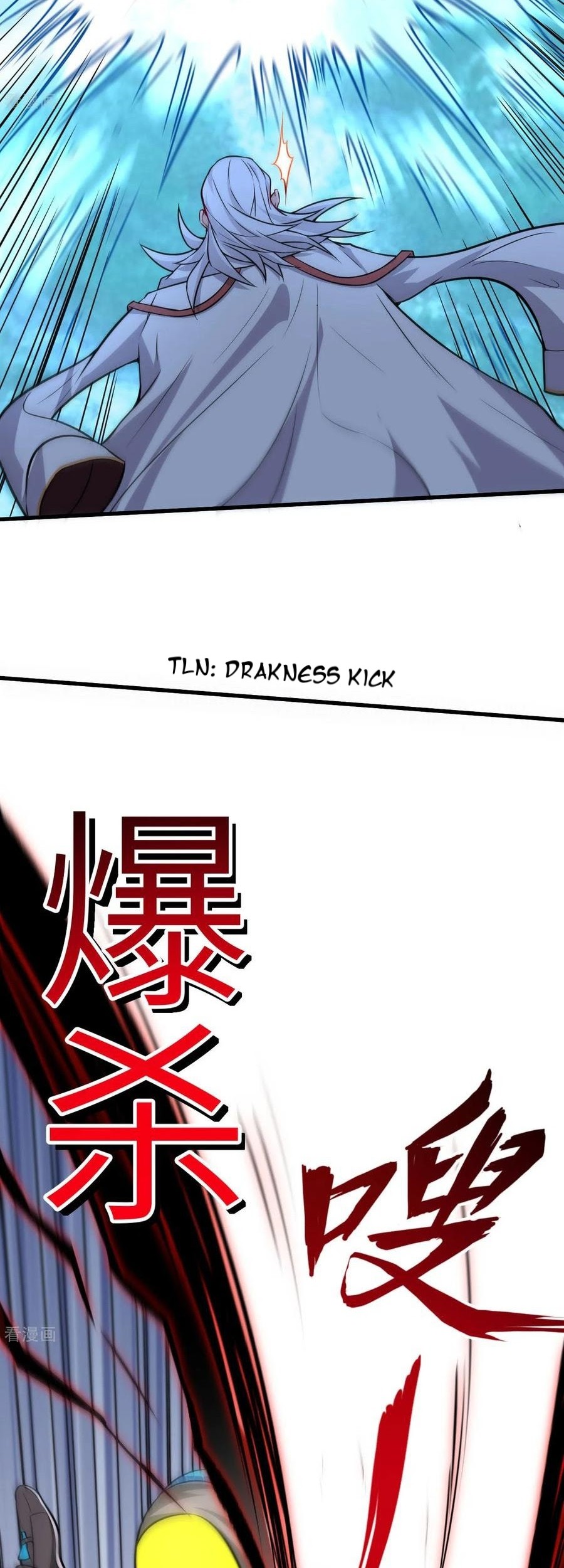 Tomorrow’s God Land Chapter 49 - halaman 32