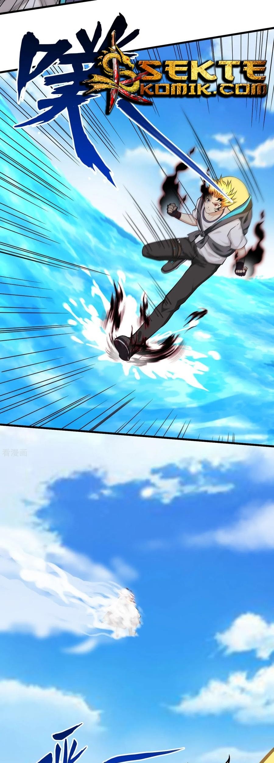Tomorrow’s God Land Chapter 49 - halaman 36